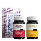 Комплексный уход