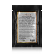 Тканевая увлажняющая маска LeviSsime