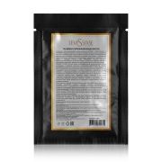 Тканевая омолаживающая маска LeviSsime