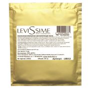 Альгинатная жемчужная омолаживающая маска LeviSsime, 30 гр