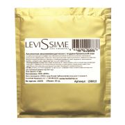 Альгинатная омолаживающая маска с ягодами бразильской асаи LeviSsime, 30 гр