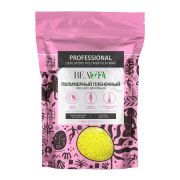 Воск полимерный пленочный в гранулах Argan/Аргана, ИГРОbeauty, 1000г