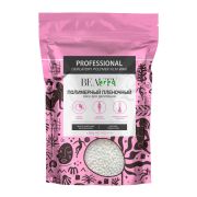 Воск полимерный пленочный в гранулах Pearl/Жемчуг, ИГРОbeauty, 1000г