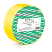 Бумага для депиляции в рулоне IGRObeauty, желтая, 50 м