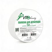 Полоски для депиляции в рулоне, 50м, Белые, ИГРОbeauty