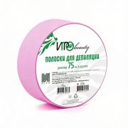 Полоски для депиляции в рулоне, 75м, Розовые, ИГРОbeauty
