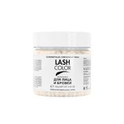 Синтетический пленочный воск Starpil StarSoft в гранулах, 100 гр