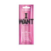 Ускоритель загара для тела с кокосовым маслом Soleo I want 150 мл