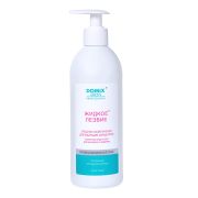 Жидкое лезвие - для ванночек. Средство для ускоренной подготовки к маникюру и педикюру (мацерация / мокрый маникюр) DOMIX, 500 мл