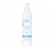 Крем для ног Domix Green Professional, 500 мл