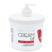 Крем для рук с маслом арганы и сладкого миндаля Aravia Professional Cream Oil, 550 мл