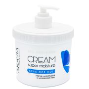 Крем для ног от натоптышей Aravia Professional Super Moisture, 550 мл