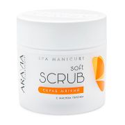 Скраб мягкий Aravia Professional, 300 мл