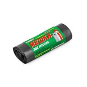 Пакеты для мусора, чёрные, 30 л, 30 шт