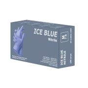 Перчатки нитриловые, фиолетовые, текстурированные, неопудренные, MATRIX, M, 7-8, 3,5гр, 100шт