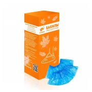 Бахилы EleGreen Экстра Плюс (с 2-ой резинкой) в евроблоках 4гр/шт, 40мкм, 500пар/уп