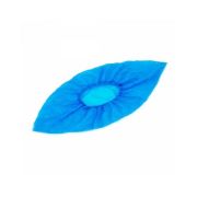 Бахилы полиэтиленовые Elegreen, гладкие, двойная резинка, голубые, 4 гр, 50 пар