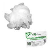 Мочалка одноразовая, белая, инд.уп., ИГРОbeauty, 1шт