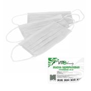 Маска 3-х слойная, одноразовая, SMS, цвет - белый, 50шт.