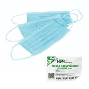 Маска 3-х слойная, одноразовая, SMS, цвет - голубой, 50шт.
