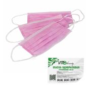 Маска 3-х слойная, одноразовая, SMS, цвет - розовый, 50шт.