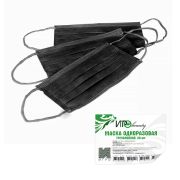 Маска 3-х слойная, одноразовая, SMS, цвет - графит, 50шт.
