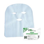 Маска косметологическая из полиэтилена IGRObeauty, 50 шт