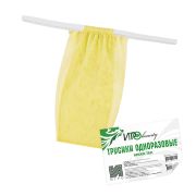 Трусики женские IGRObeauty, спанбонд, жёлтые, 25 шт