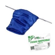 Трусики - стринги IGRObeauty, мужские, синие, плотные 30 г/м2, 25 шт