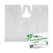 Пеньюар большой, 110 х 160cм. Прозрачный, 25 мкр (уп.50шт)