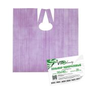 Пеньюар полиэтиленовый IGRObeauty, средний 100х140 см, фиолетовый, 20 мкр, 50 шт