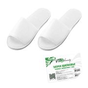 Тапочки махровые, открытые, Белые, 40/44, ИГРОbeauty, 1пара