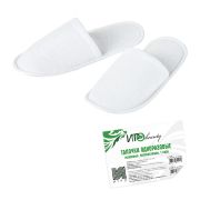 Тапочки махровые, закрытые, Белые, 40/44, ИГРОbeauty, 1пара