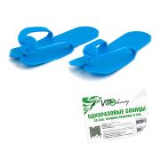 Одноразовые сланцы вьетнамки IGRObeauty, ППЭ (пузырчатые), голубые, 4 мм, 25 пар