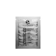 Пилинг-сыворотка CONTOUR PEEL с лактобионовой кислотой 15%