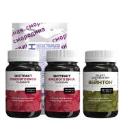 НУТРИКОМПЛЕКС Программа ANGIO NUTRITHERAPY