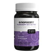 Флюросепт Био-Актив