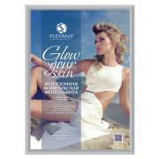 Плакат Glow your skin. Всесезонная комплексная фотозащита PLEYANA