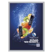 Плакат PLEYANA. Больше, чем пилинги...