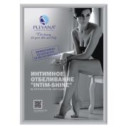 Плакат Процедура интимного отбеливания INTIM-SHINE PLEYANA
