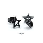 Серьги-ГВОЗДИКИ  Пара, ЗВЕЗДЫ (черные)