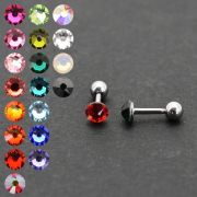 Микроштанга 1,2мм ЦИРКОН КРУГЛЫЙ (РОЗОВЫЙ)  стержень 6мм, шарик 4мм