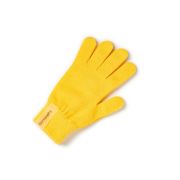Перчатки Skinosophy желтые